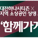 원킬쇼핑 이미지