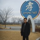 은자골마을 이미지