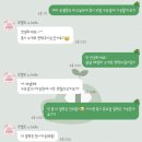 오벨르왁싱앤뷰티