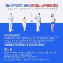 평거동11 이미지