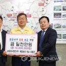 예림농장 이미지