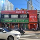 동광애드 이미지