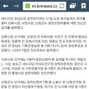 원지 할인마트 이미지