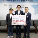 효자추모관