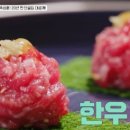 연타발 이미지