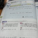 레벨업학원 이미지