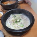 해동기사식당 이미지