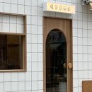 카페세라 이미지