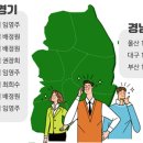 서울스타빌딩 이미지