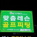 유캔핸들