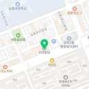 컴포즈커피김해장유능동로점