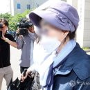 윤대통령 장모 최은순씨, 27억원 과징금 취소 소송 2심도 패소 이미지