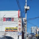 감전세차장 이미지