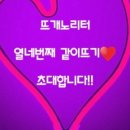by노리터