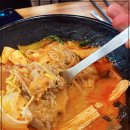 신라방마라탕 이미지