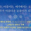 내리다 이미지