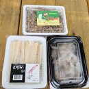 왜목해맞이 좌대낚시터 | 왜목마을좌대낚시 자연식 어초 많은 곳