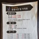 바디제이짐 이미지