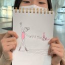 꽃나루학원 이미지