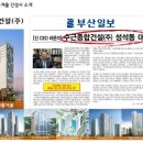 구포정비 이미지