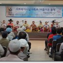 진인노인요양원 이미지