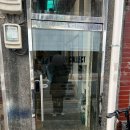 노실리콜렉트 이미지