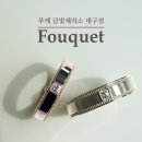 교동귀금속골목 이미지