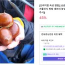 장사농장 이미지