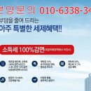 동광에너지 이미지