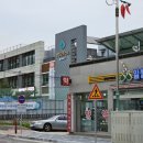 일월산약국 | [영양군 홍보] 영양군 읍내의 약국은 어디에 있나? 약국 운영시간 및 위치 - 영양군에서 약 구매시 필독.