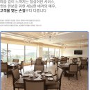 부영컨트리클럽 이미지
