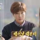 박찬호농장 이미지