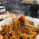 김용례할매아구꽃게찜 이미지