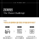 더피아노 이미지