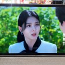 대구LGTV수리-엘지전자 55인치55UH6250 텔레비전 LG LED TV화면 절반이 어둡고 검게 나오는 현상으로 백라이트 교체 수리! 이미지