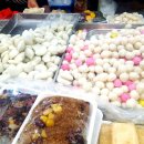 낙원 떡집 이미지