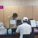이문2동주민센터 이미지