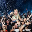 (주)인터파라다이스 이미지