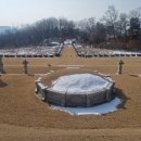 이천서씨 묘 Daum카페