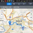용산2동주민센터 이미지