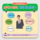 디자인그룹SNP