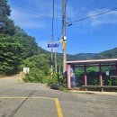 탑선마을 이미지