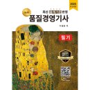 올배움 이미지