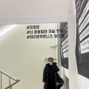 테리온 휘트니스 | [운동] 당산 헬스장 테리온 휘트니스 | 데드리프트 뽀개기 (자세, 종류)