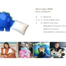 꿈나라 - 성남시 중원구 산성대로 526 | 꿈나라