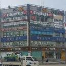 차경연산부인과