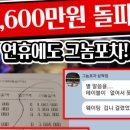 불당포차 - 271533 | 불당포차