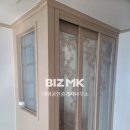 엄궁공인중개사사무소 이미지