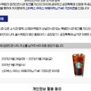 스마트k 이미지
