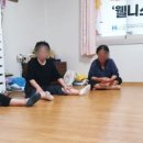 원촌회관 이미지